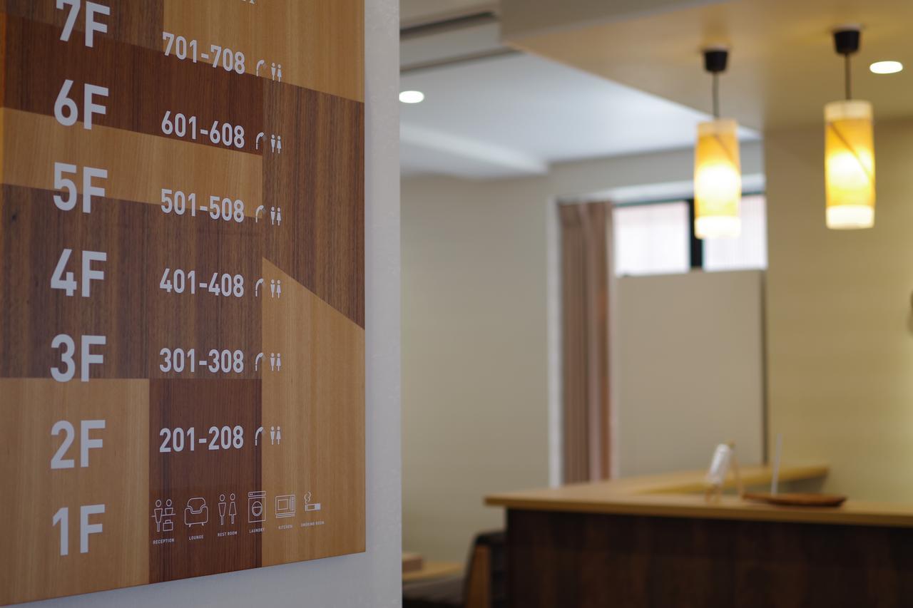 Oak Hostel Sakura Tokyo Luaran gambar